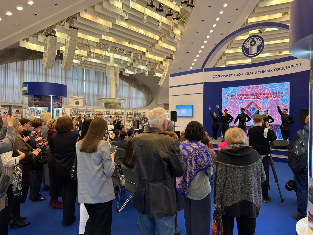 Азербайджан принимает участие в XXXIII Минской международной книжной ярмарке Xeber basligi